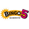 ビンゴ5(BINGO5)当選番号速報(世界初の3DCG動画で抽選を再現‼️)3月11日(水)の結果
