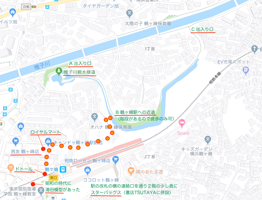 オプション２の帷子川親水緑道と鶴ヶ峰駅の周辺の地図です。